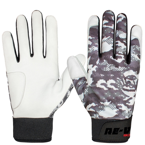 Baseball Batting Gloves